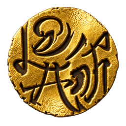 Lê Ánh