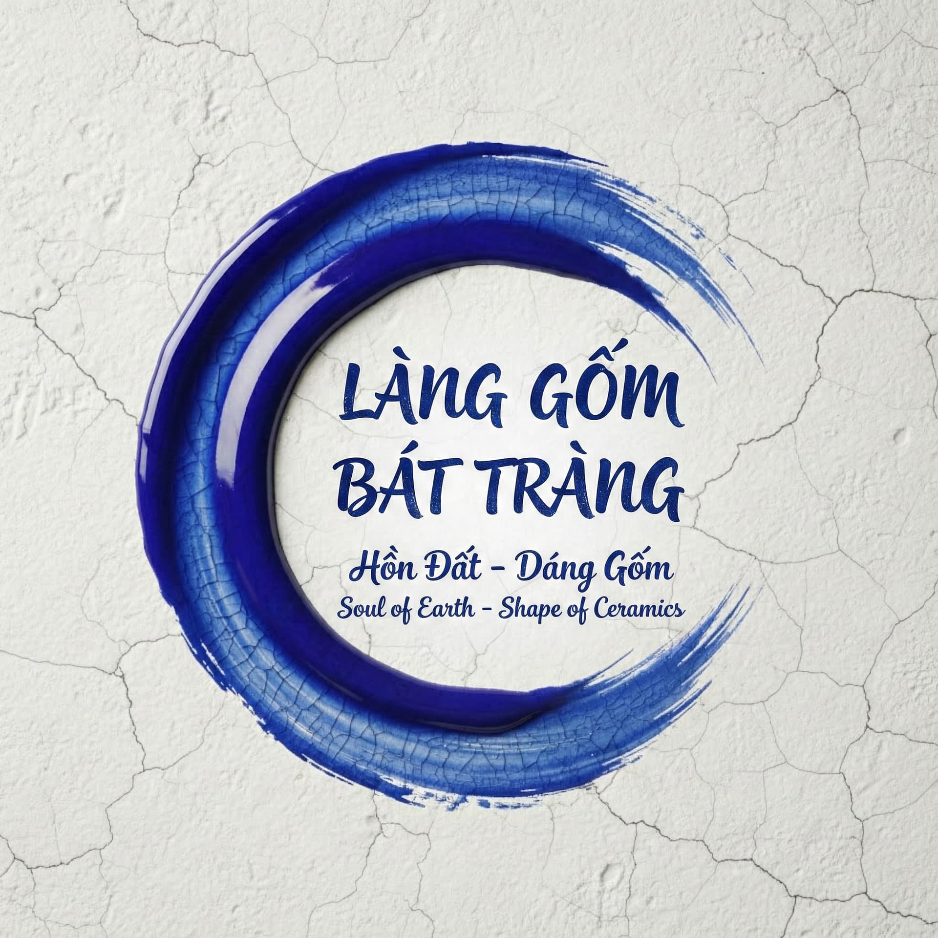 Hồn Đất – Dáng Gốm — ảnh tư liệu Gốm Bát Tràng, thuộc bộ sưu tập Làng Nghề Ver 2.0