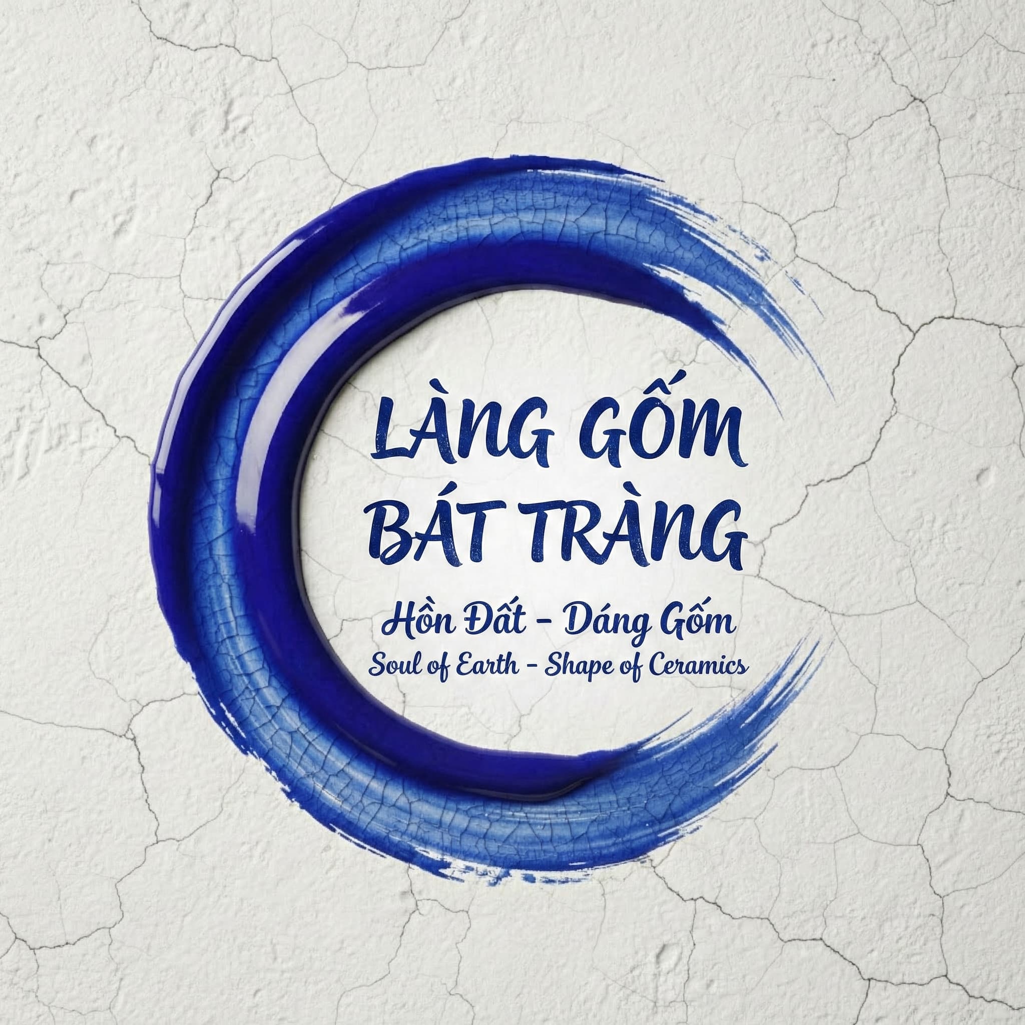 Hồn Đất – Dáng Gốm — ảnh tư liệu Gốm Bát Tràng, thuộc bộ sưu tập Làng Nghề Ver 2.0