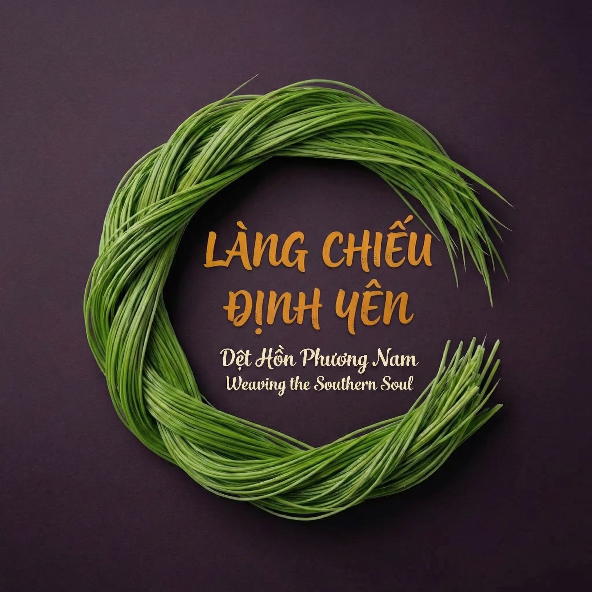 Làng Chiếu Định Yên – Dệt Hồn Phương Nam — ảnh tư liệu Làng Chiếu Định Yên, thuộc bộ sưu tập Làng Nghề Ver 2.0