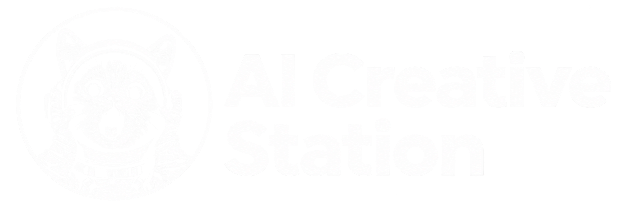 AI Creative Station